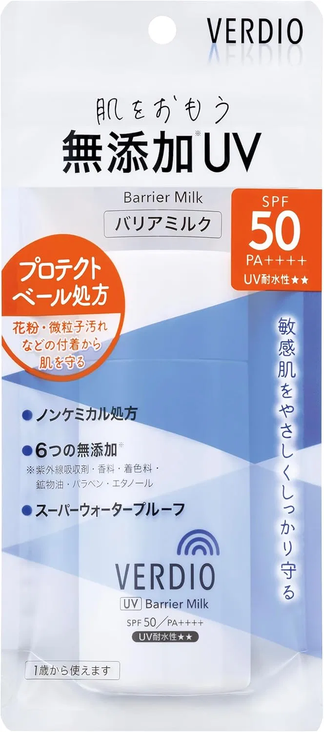 Солнцезащитное молочко Verdio UV Barrier Milk белый SPF50