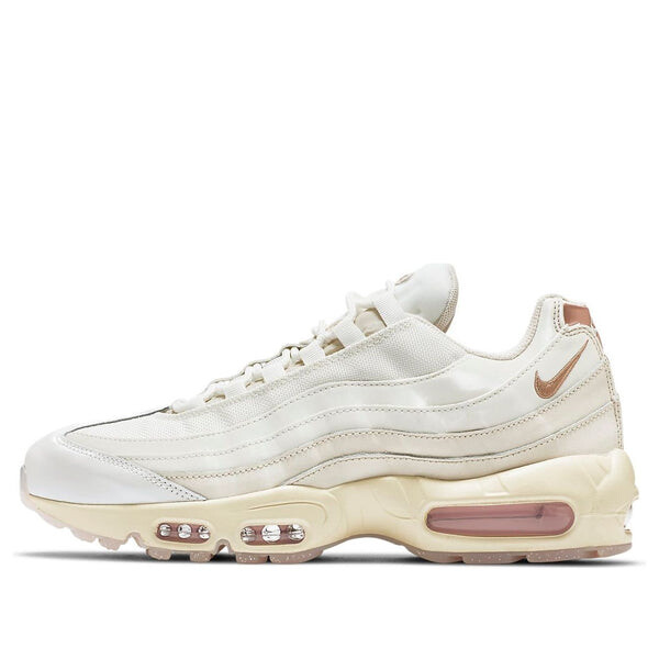 Кроссовки air max 95 Nike, белый