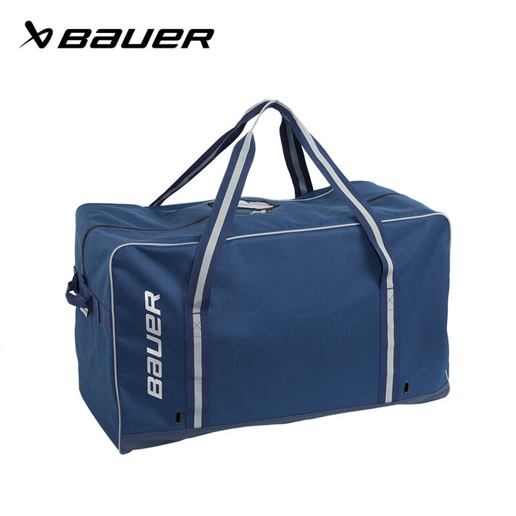 

He Jiagong Детская дорожная сумка Ice Ball, большая ручная сумка для мальчиков и девочек, синяя, JR [73x52x20 см], Синий, He Jiagong Детская дорожная сумка Ice Ball, большая ручная сумка для мальчиков и девочек, синяя, JR [73x52x20 см]