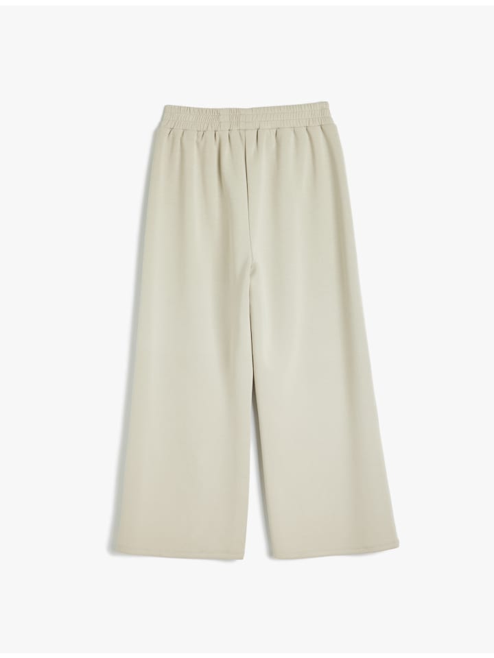 

KOTON Бежевые спортивные штаны