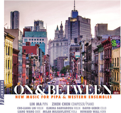 

CD диск Chen: On & Between