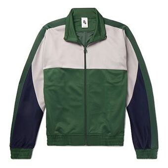 

Куртка x martine rose track men's jacket blue/green Nike, синий