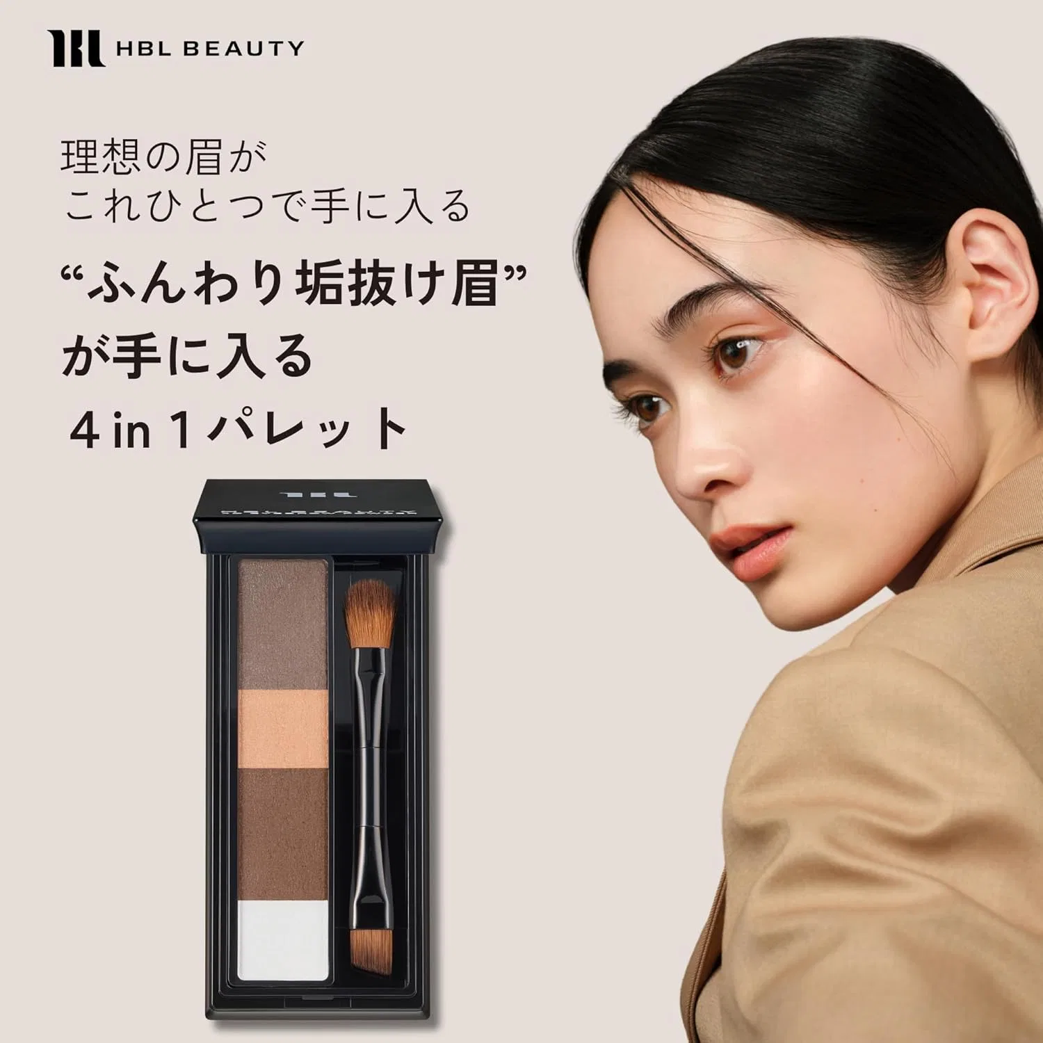 Пудра для бровей HBL BEAUTY 4D, 3.3 г, коричневая — фото 2
