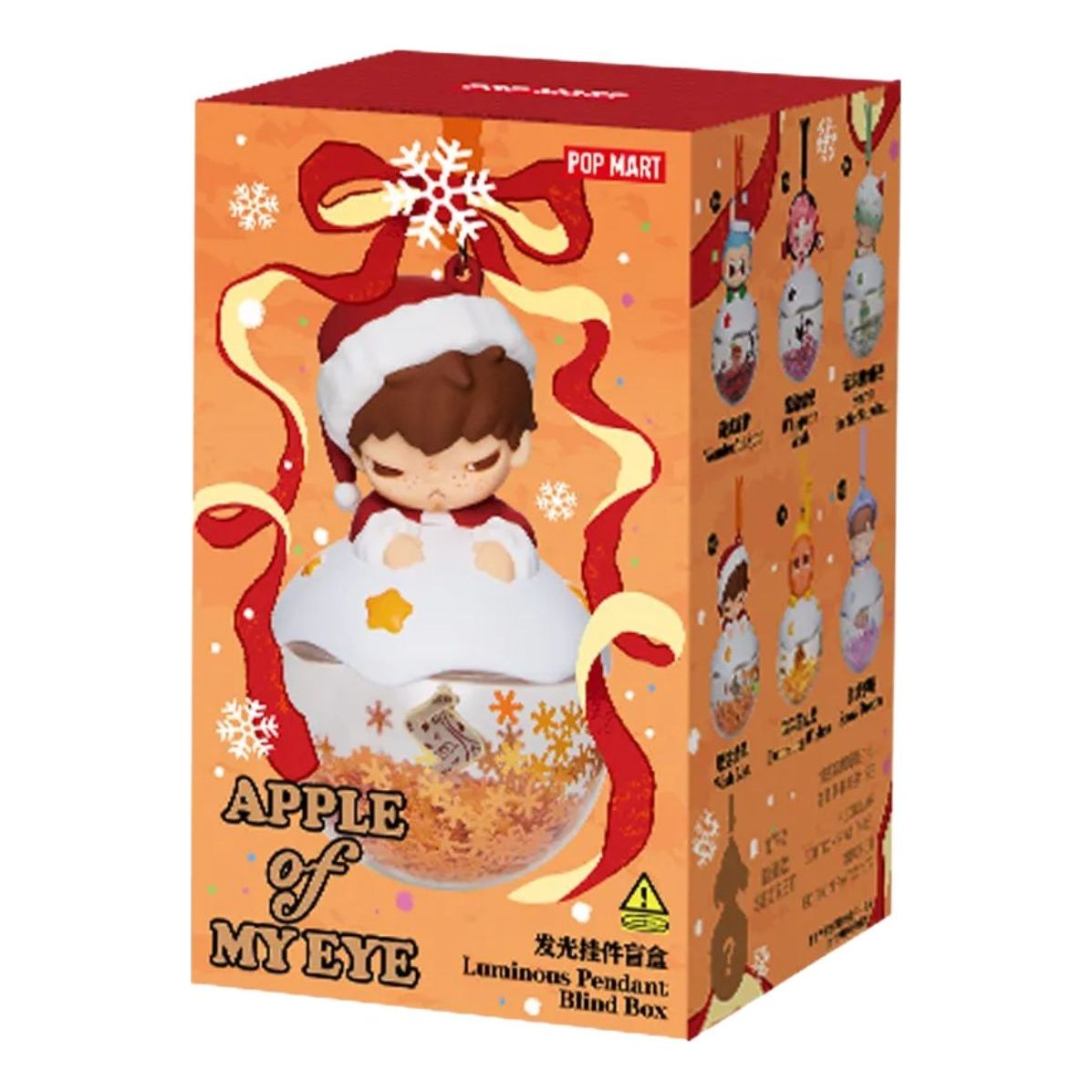 

Светящийся кулон Pop Mart Apple of My Eye в запечатанной коробке (1 непрозрачная коробка)