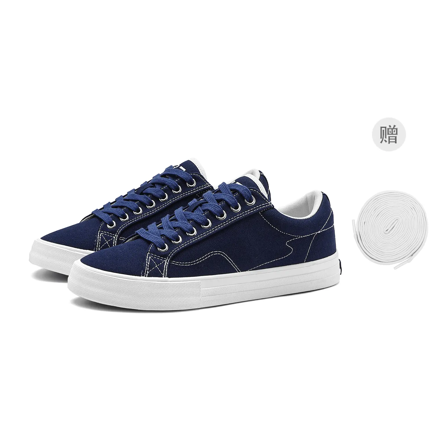 

MINISO Низкие унисекс скейтерские кроссовки с защитой от истирания, сбалансированные, легкие и дышащие, темно-синие [белые шнурки в подарок], цвет Navy Blue[Free White Shoelace]