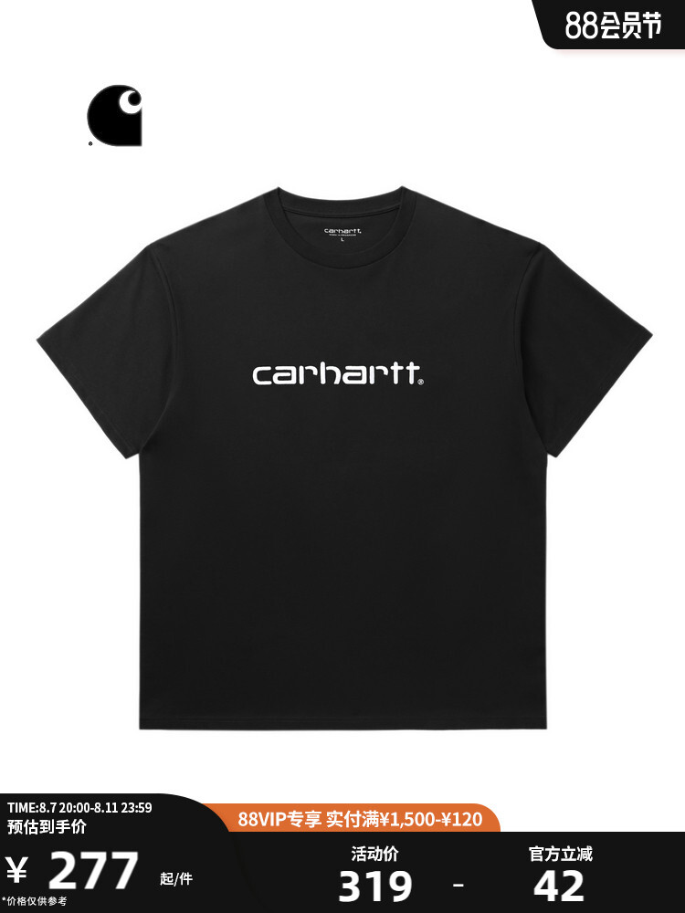

Футболка мужская Carhartt WIP широкая, хаки
