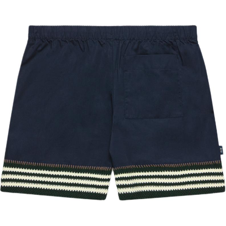 Спортивные шорты adidas x Clot Knit Shorts by Edison Chen 'Cream White', белый — фото 2