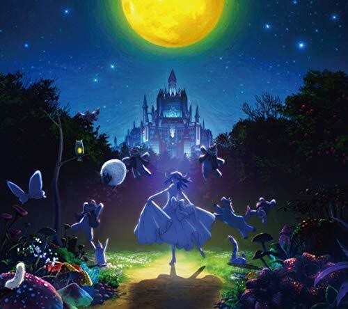 

CD диск Aimer: I Beg You / Hanabira Tachi No March / Sailing