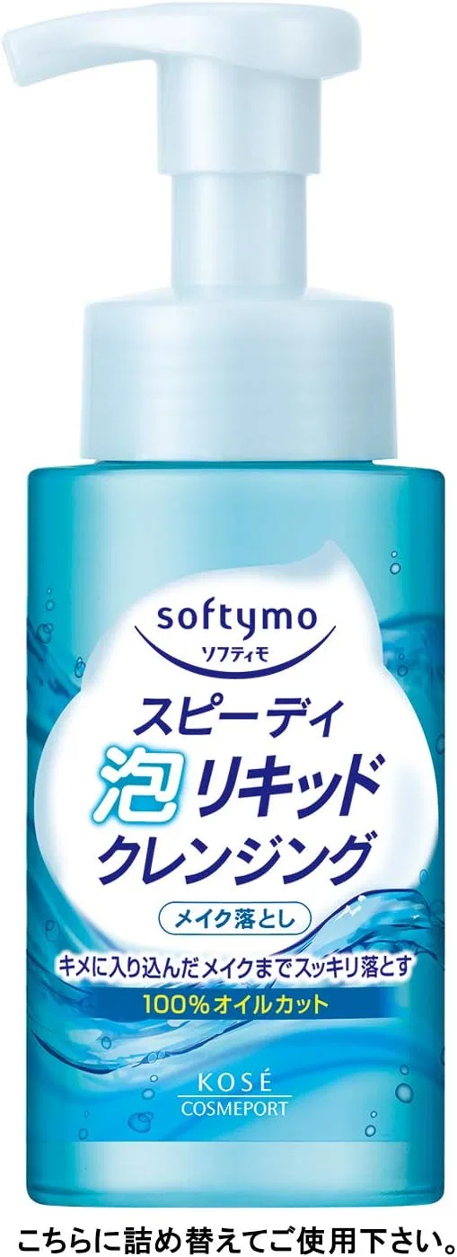 Пенка для умывания Kose — Очищающая пенка Softymo Speedy Foam, 180 мл — фото 3