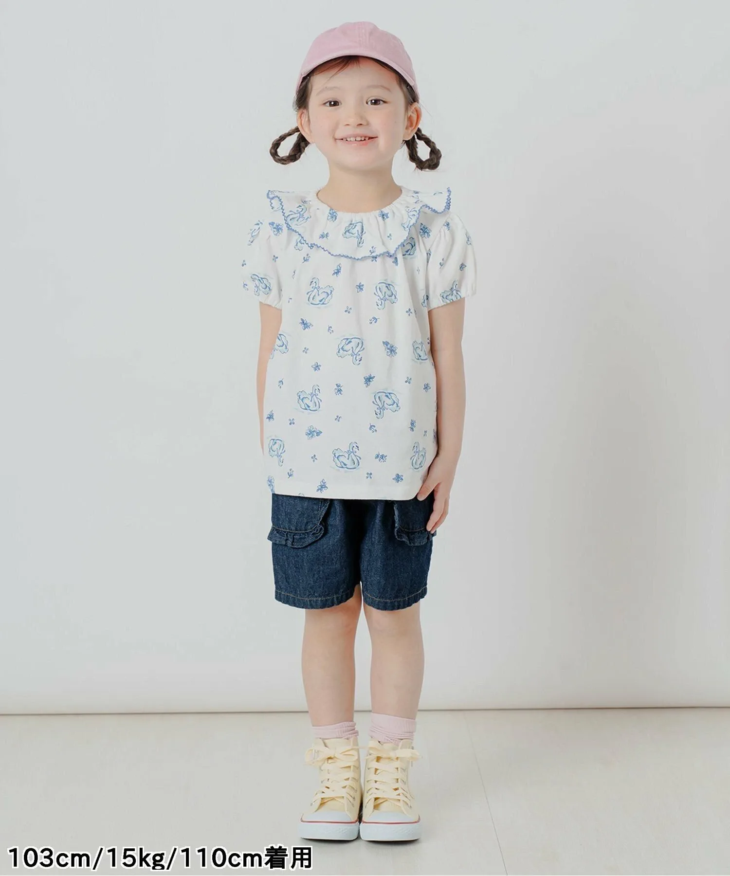 Шорты с оборками и карманами, длина 3/4 Boribon, Navy Blue — фото 4
