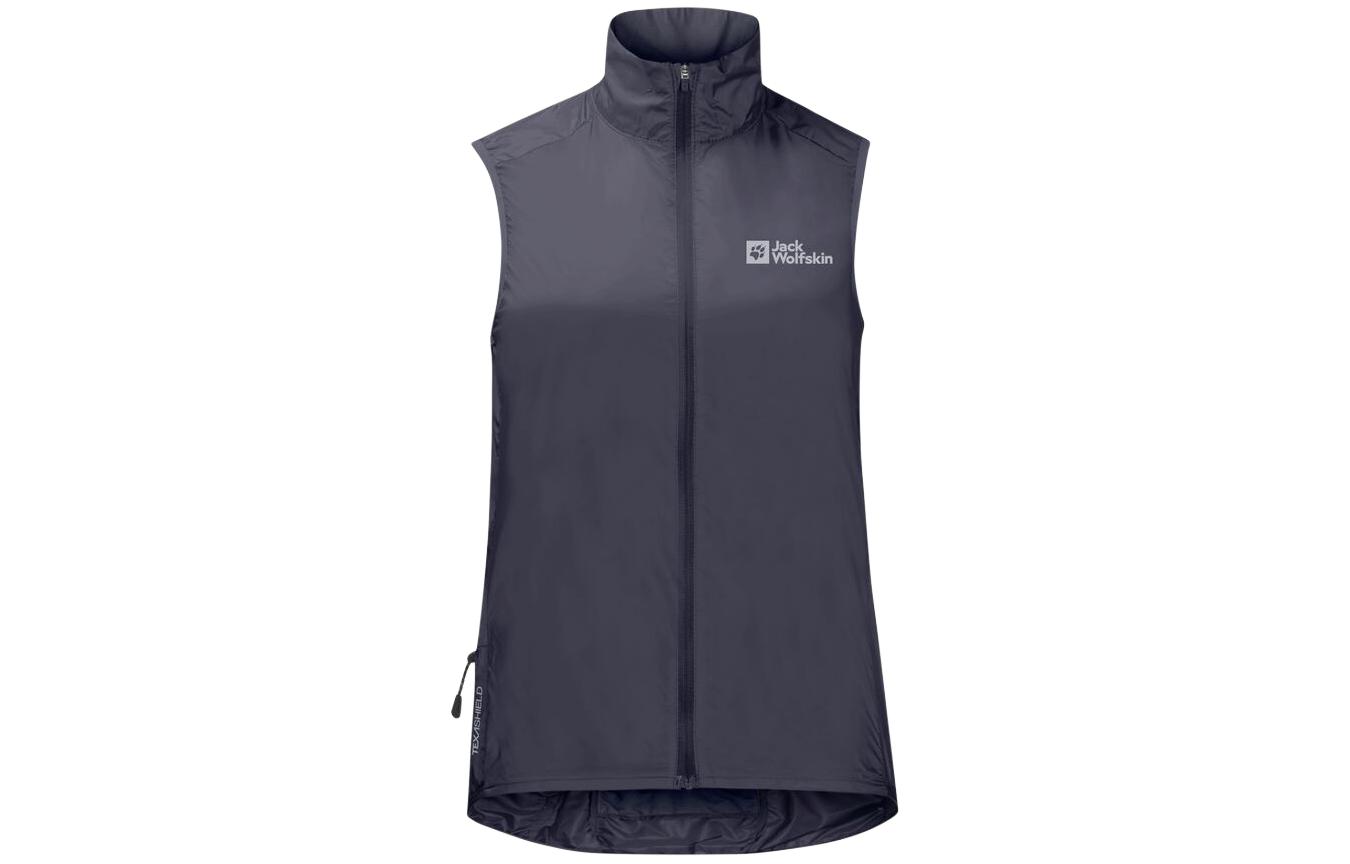 

Женские жилеты с воротником стойкой, умеренные, прочие JACK WOLFSKIN, graphite/1388