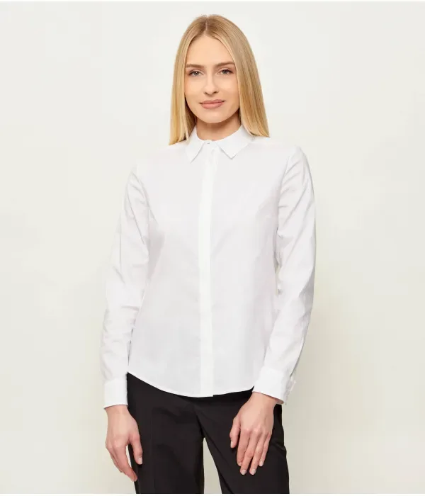 Рубашка Beamara slim fit Boss, белый