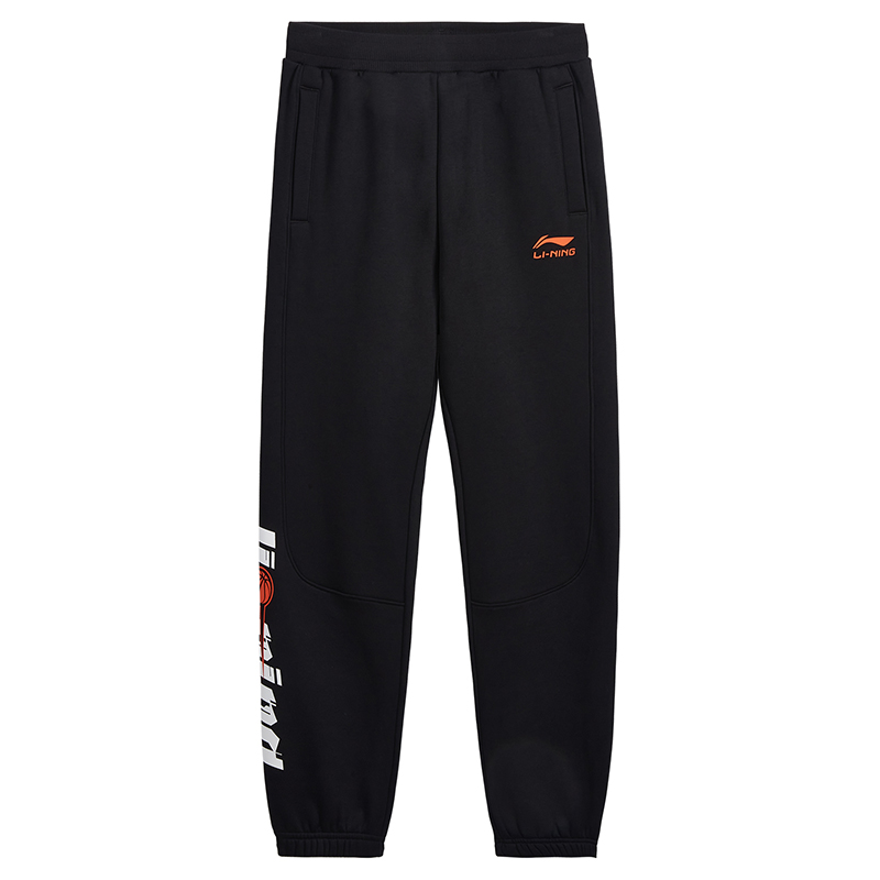 

Детские вязаные спортивные штаны LINING, черный