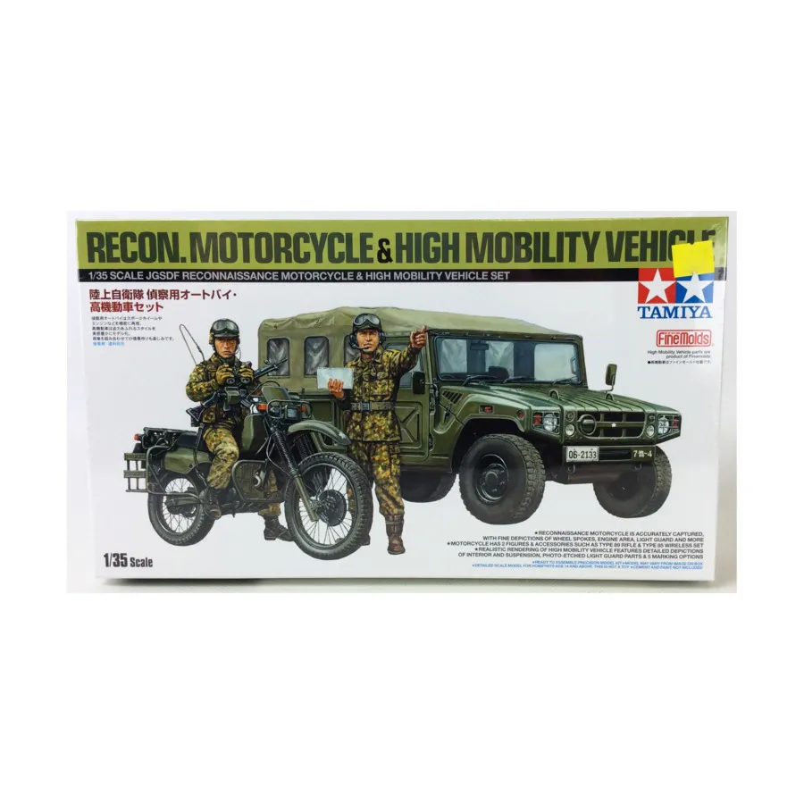 

Разведывательный мотоцикл и высокомобильный автомобиль, Military Models - 1/35 Scale