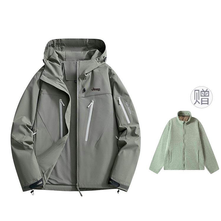 

Jeep Куртка мужская, Dusty Green[Comes with Liner, 3-in-1]