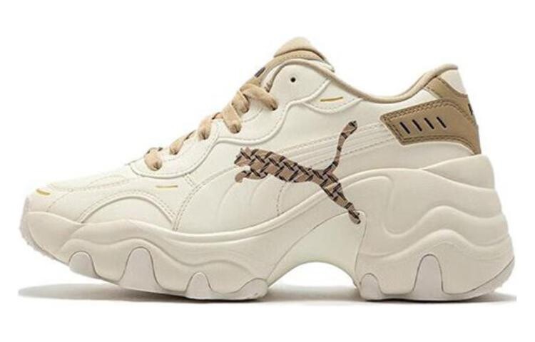 Женские кроссовки на танкетке Puma Pulsar на массивной танкетке, White/Brown