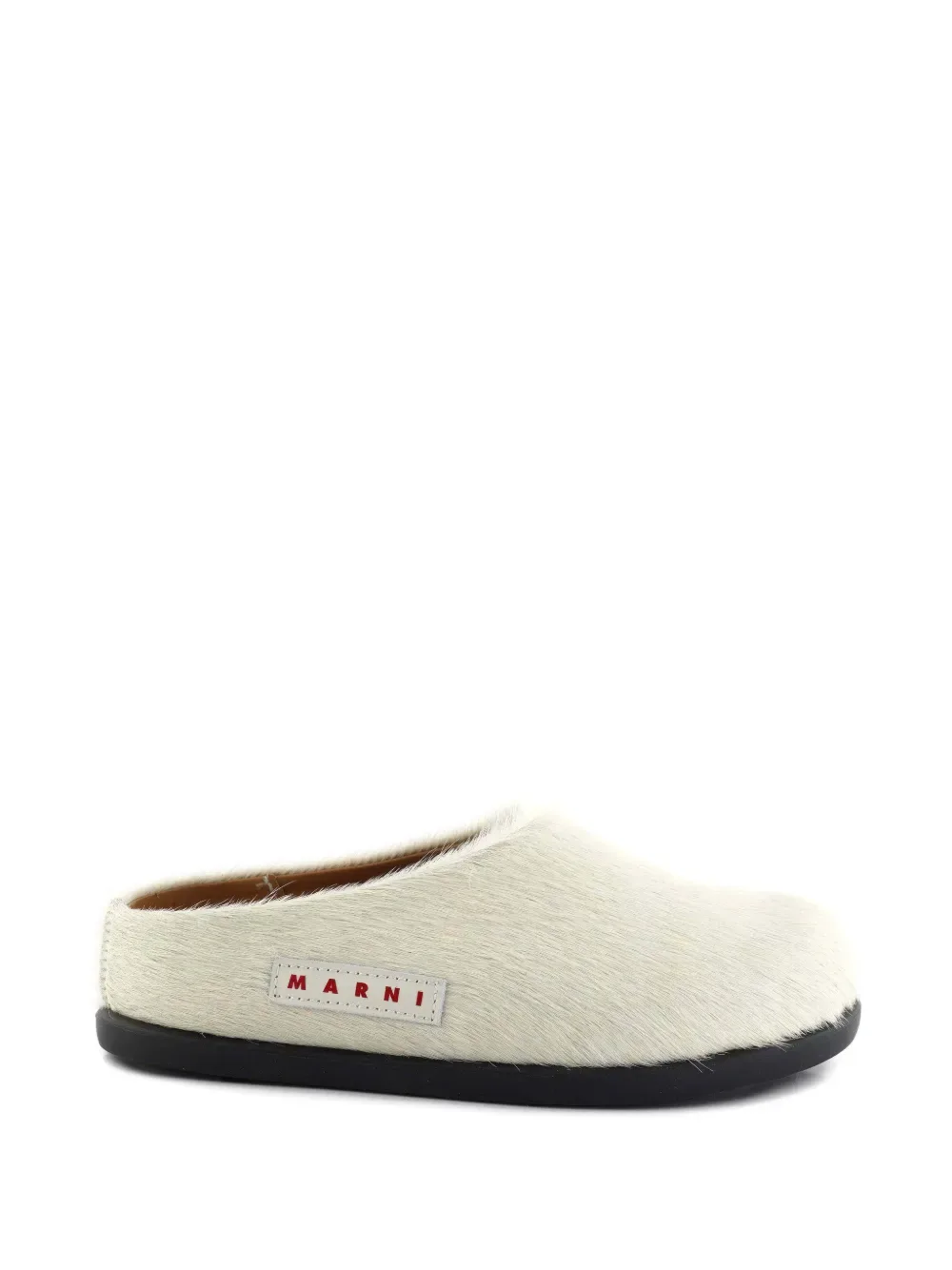 Босоножки с логотипом Marni Kids, бежевый