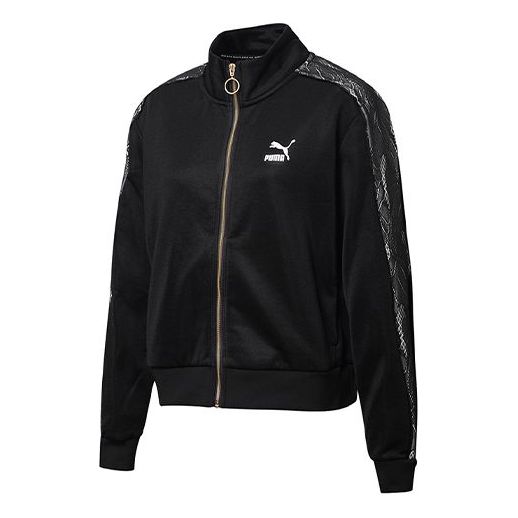 

Куртка (WMNS) PUMA Keep Warm Stand Collar Knitting Jacket Black 530307-01