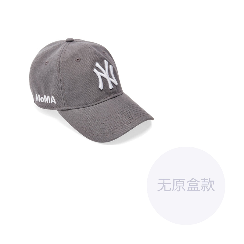 

New Era Бейсболка унисекс, Taupe