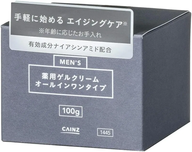 Сыворотка Kainz — Дневной для мужчин Cainz Medicated All-in-One Gel Cream, , серый, 100 г — фото 3