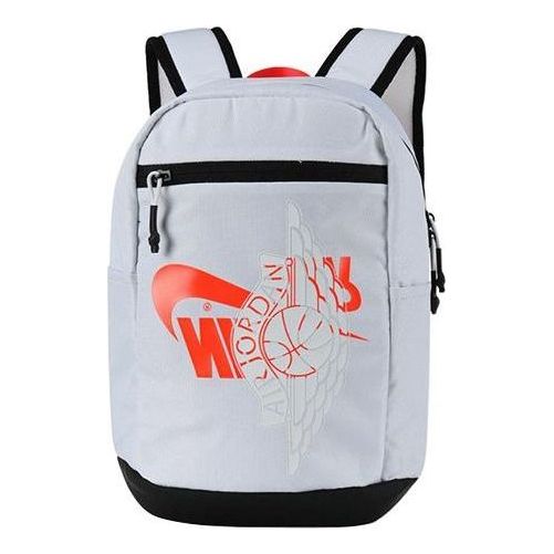 

Рюкзак Nike Backpack 'White', белый