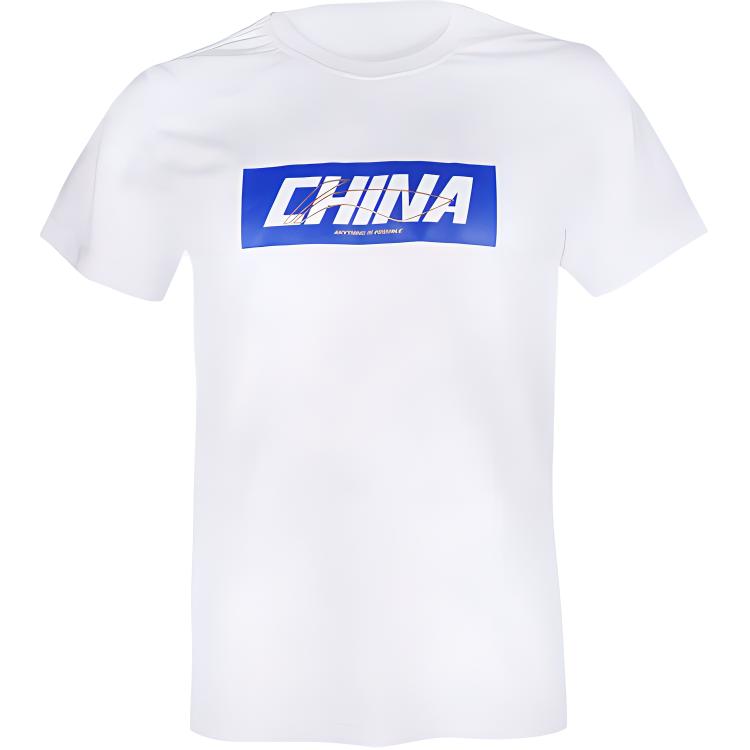 

LINING Спортивная мода Коллекция Другая спортивная одежда Мужская Стандартная белая