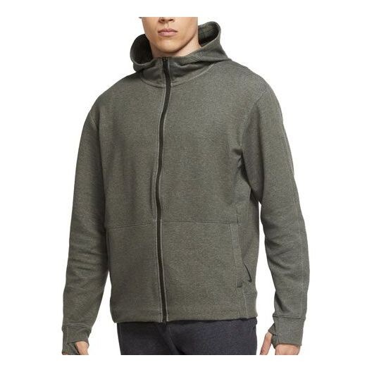 

Толстовка Nike YOGA Full-length zipper Cardigan Gray, серый