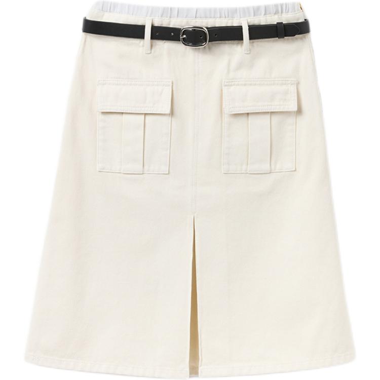 

Женская длинная юбка деним Self-portrait, слоновая кость