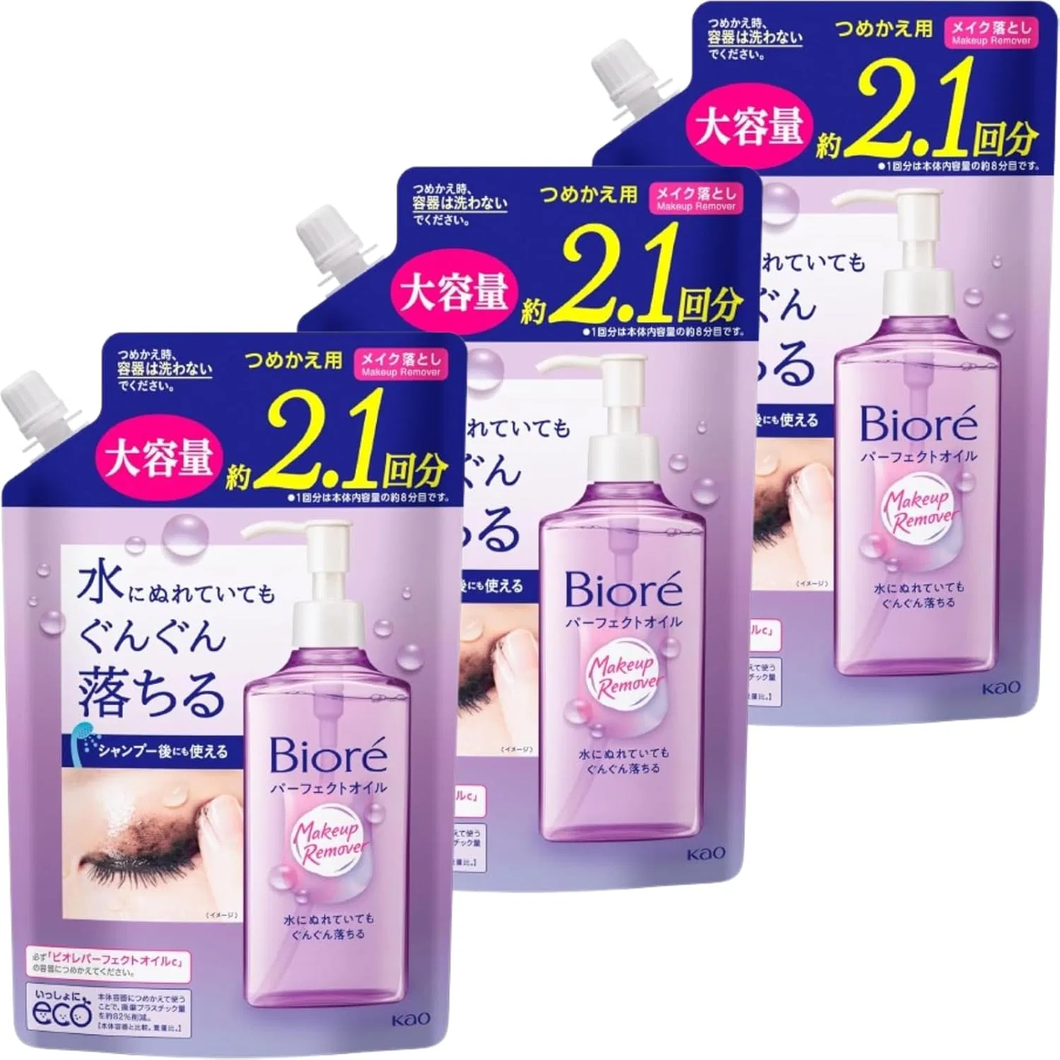 Средство для снятия макияжа Bioré — Biore Perfect Oil, 390 мл