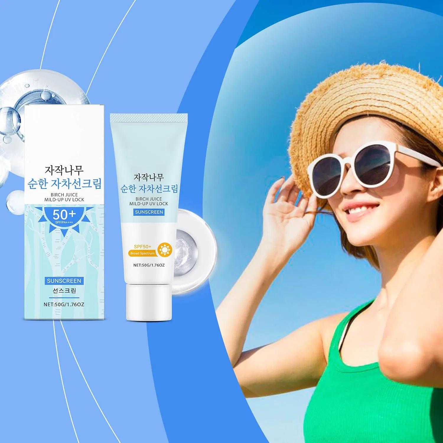 Солнцезащитный стик для лица Birch Juice Mile Up SPF 50+, голубой, 50 мл Generic — фото 2
