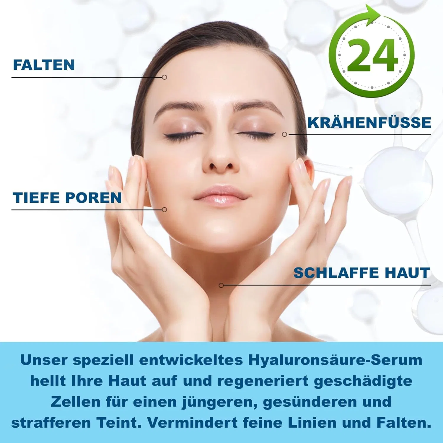 Сыворотка P-Beauty Cosmetic Accessories — Веганская увлажняющая для лица с гиалуроновой кислотой «Hyaluronic Serum Face» от P, 60 мл — фото 3