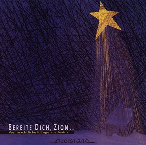 

CD диск Unichor Mainz / Various: Bereite Dich / Zion