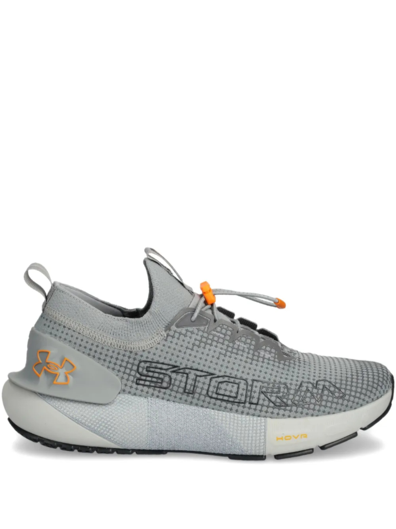 

Кроссовки Under Armour Storm, серый