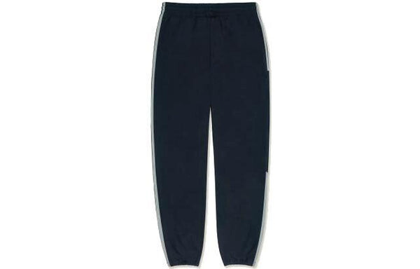 Спортивные штаны adidas Calabasas Track Pant 'Luna', синий — фото 2