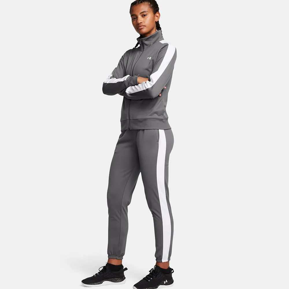 

Спортивные брюки Under Armour Tricot, серый