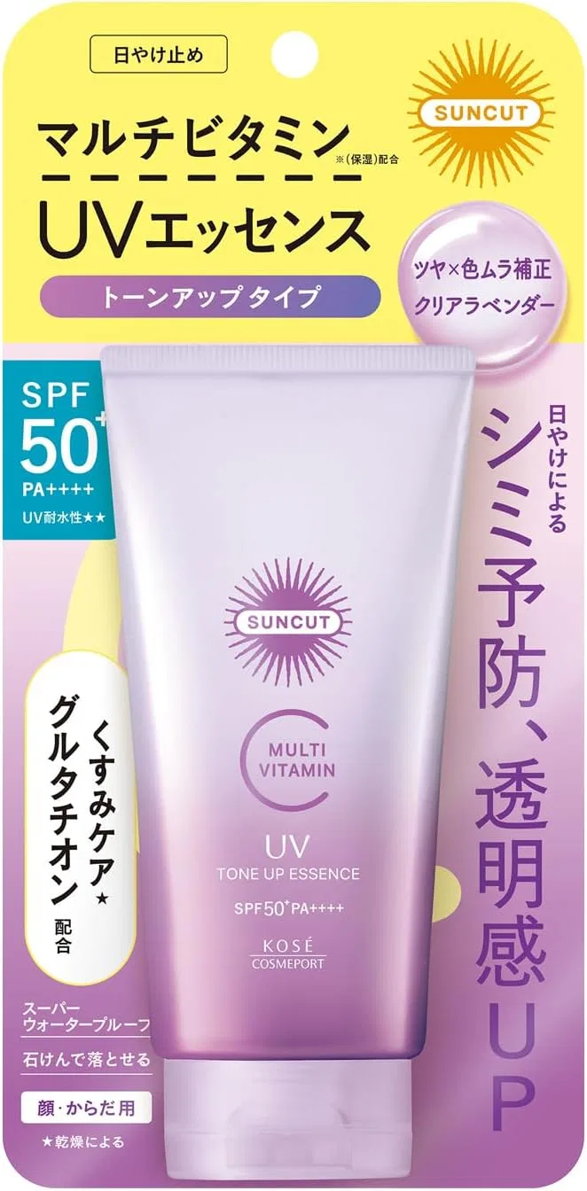 Солнцезащитная эссенция Suncut Multivitamin Tone Up UV Essence Clear Lavender 80g
