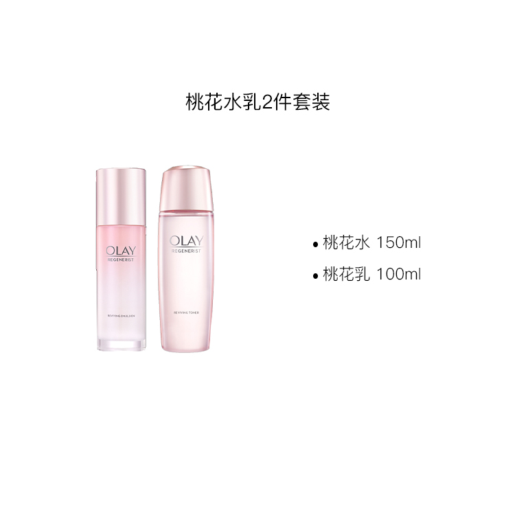 Olay Питательный крем Peach Blossom для увлажнения и сияния кожи 150мл+100мл — фото 2