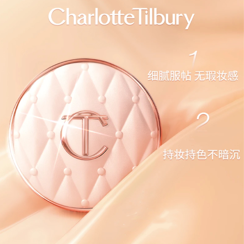 Тональная основа Charlotte Tilbury faint glow pink air cushion pillow talk long wear, 2N, 12г — фото 4