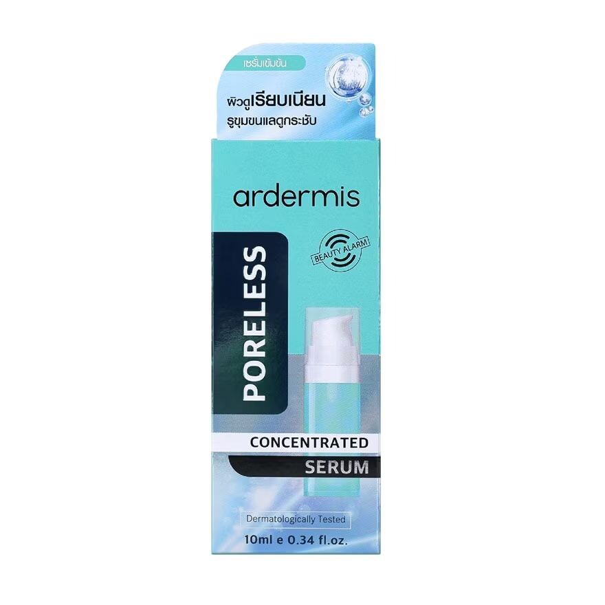 

Ardermis Сыворотка Poreless Концентрированная 10 мл. Новости, Green