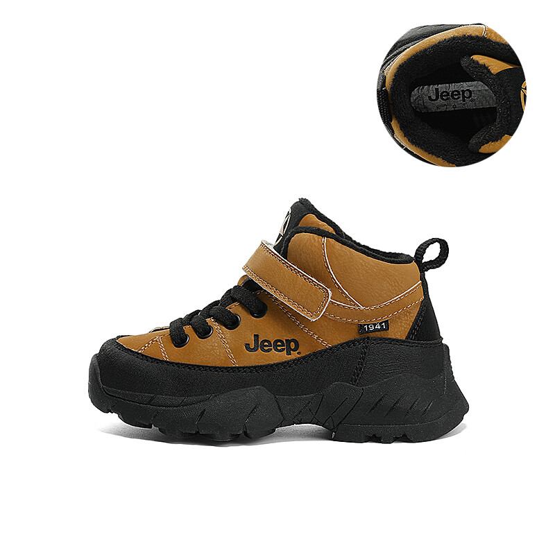 

Кроссовки Jeep Kids Lifestyle Shoes Kids High-top Brown, коричневый