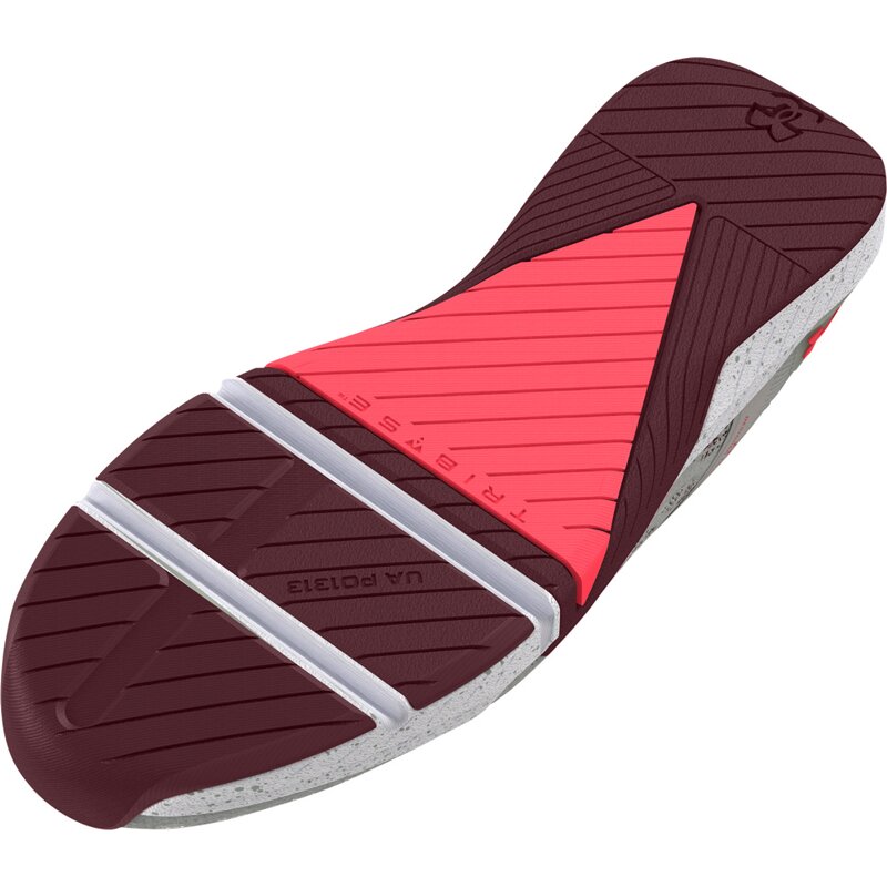 Кроссовки для тренировок, включая Tribase Reign 5 Under Armour, белый — фото 2