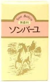 Набор масел для тела Sonba Horse Oil без отдушки, 70 мл × 5 шт Yakushido