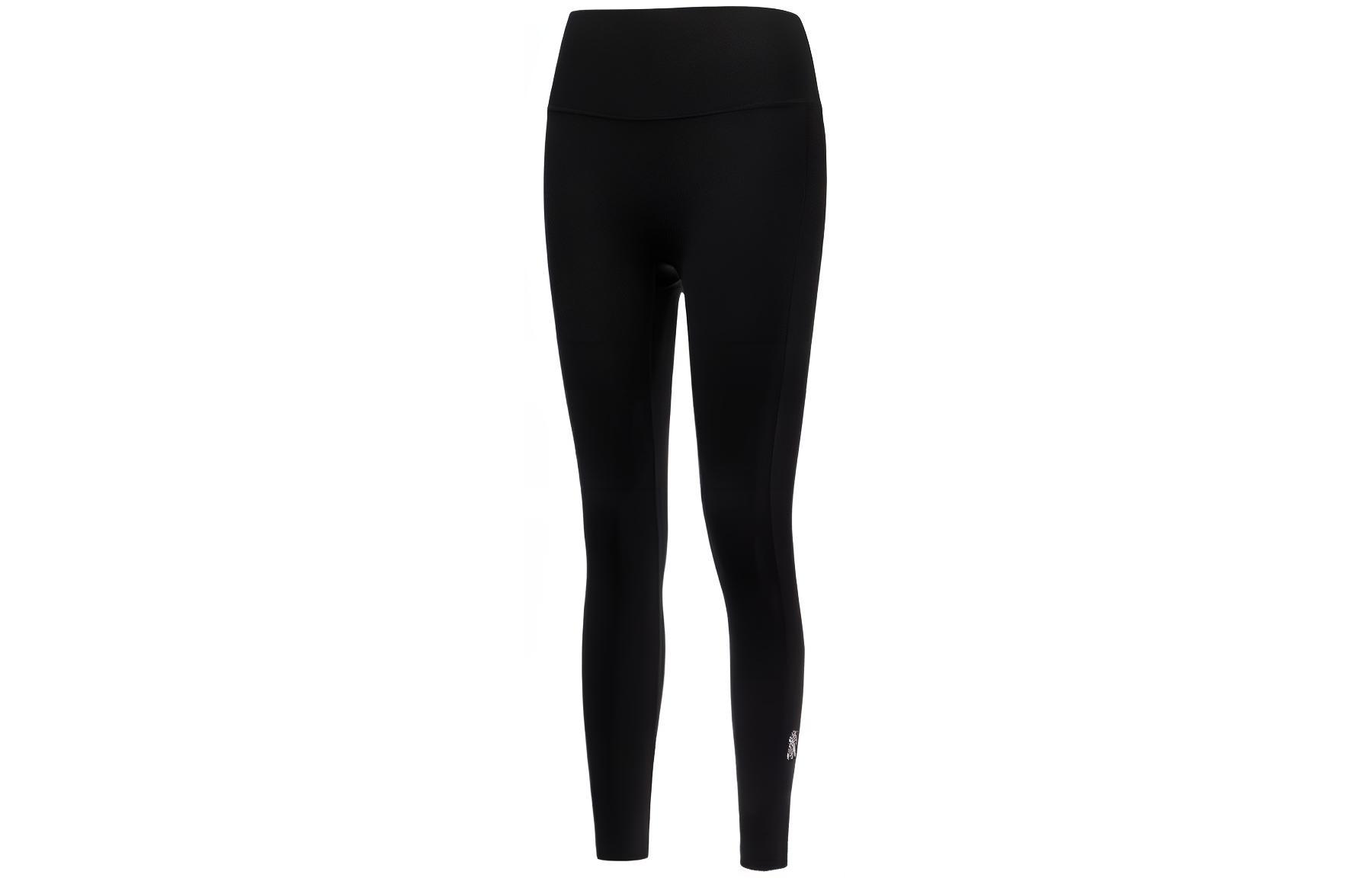 

Бейсбольные спортивные брюки с логотипом MLB Unisex черные