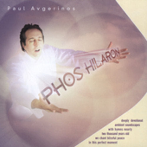 

CD диск Avgerinos, Paul: Phos Hilaron