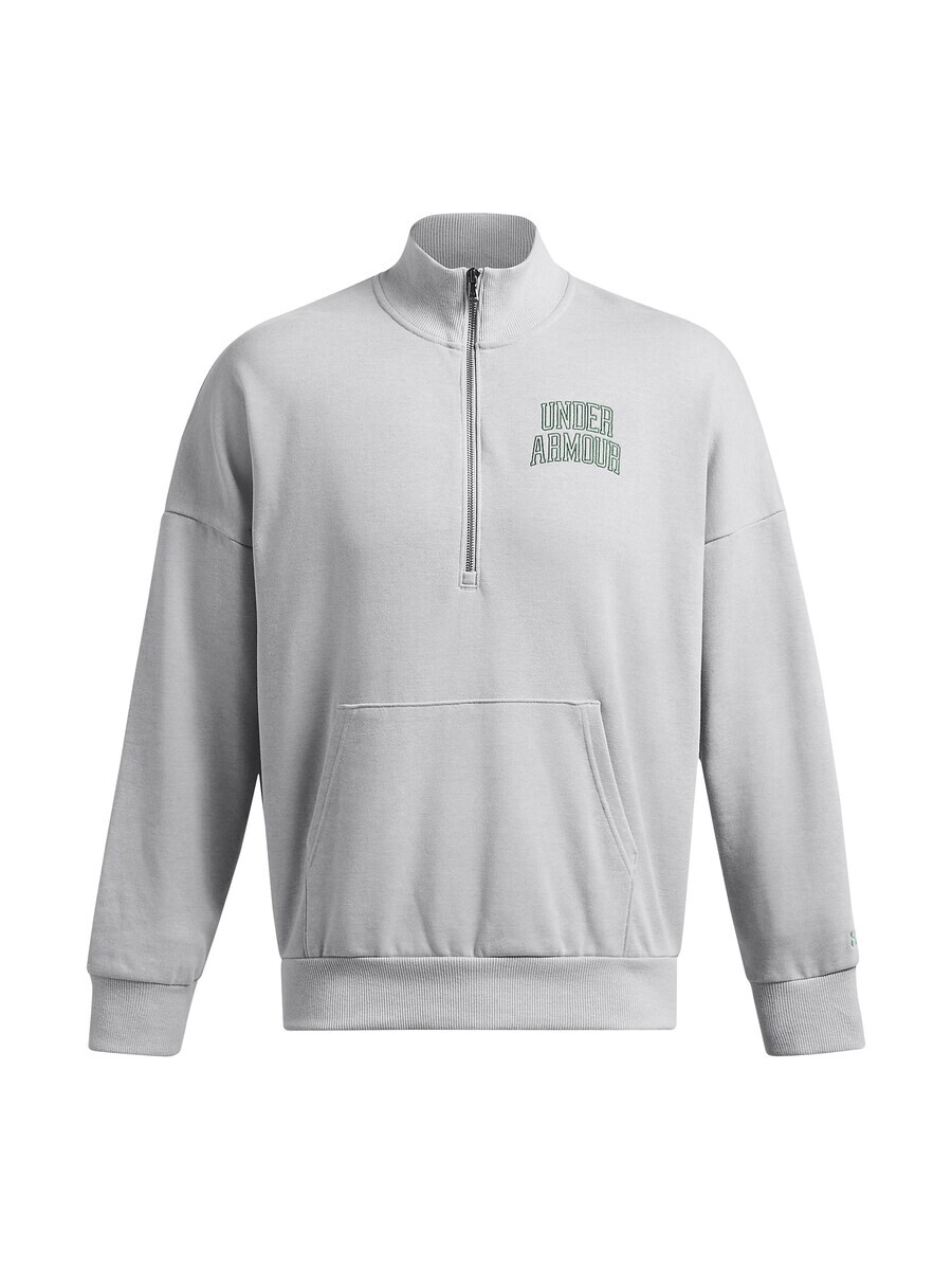 

Спортивная толстовка UNDER ARMOUR Athletic, серый