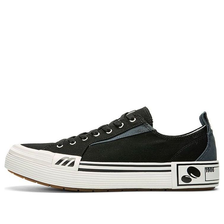 

Кеды Mizuno Court S Low Ec 'Black White', белый