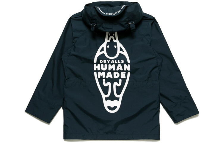 

Куртка унисекс Human Made, зеленый