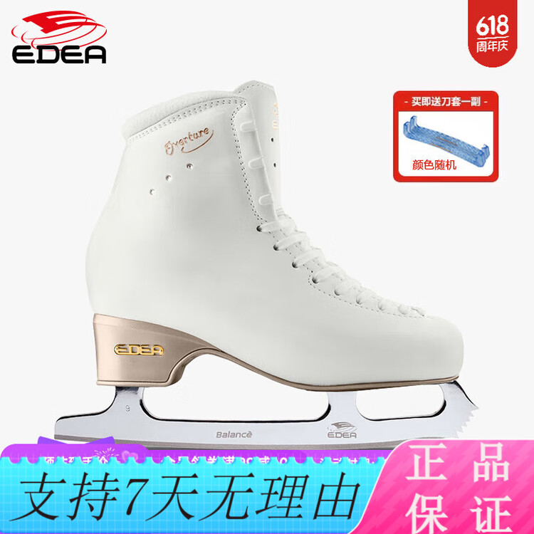 

EDEA Коньки для фигурного катания Official 3-Star Overture, White, White C Standard Edition, размер 32(215)