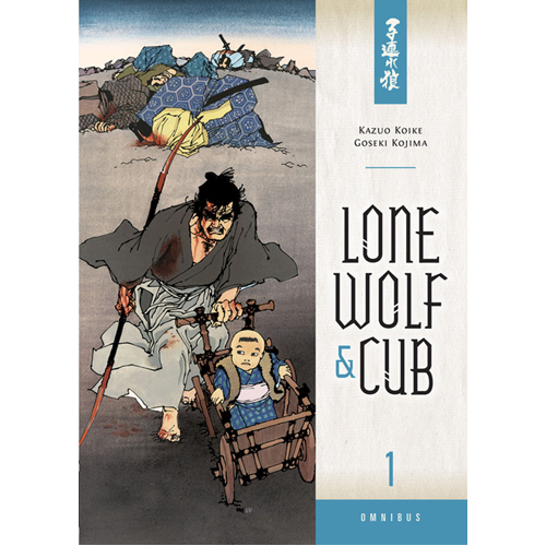

Книга Lone Wolf And Cub Omnibus Volume 1