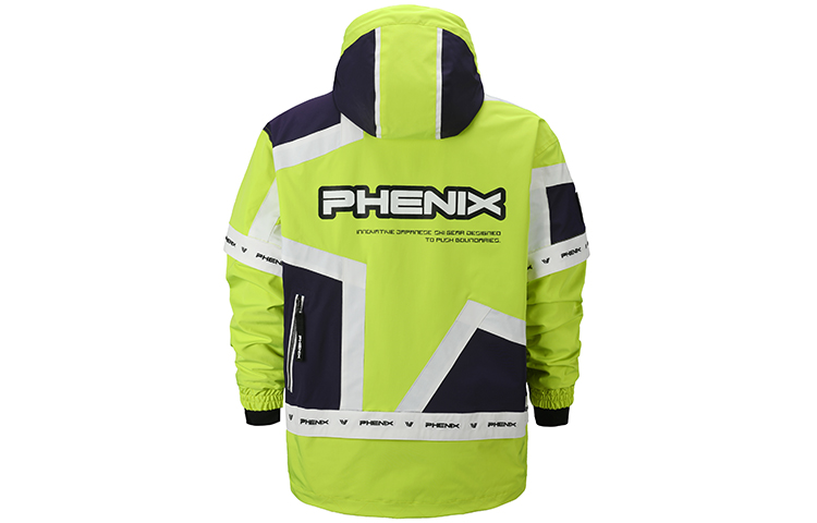 SP27 лыжная одежда Retro Stars Unisex Phenix, vibrant оранжевый — фото 4